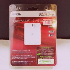 Planex MZK-RP150N Wi-Fiルーター