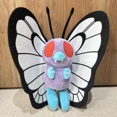 2025年最新】ポケットモンスター もふぐっとぬいぐるみ
