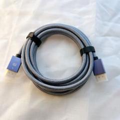 8K HDMI ケーブル 3メートル