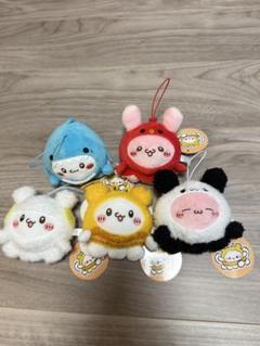 らぶいーず 着ぐるみマスコットぬいぐるみ コンプリート