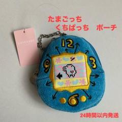 2025年最新】フェイラー 猫の人気アイテム - メルカリ