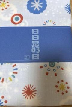 テレボートギフト2025 テレボート カタログギフト2025 - メルカリ