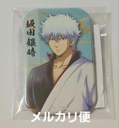 銀魂 スクエア 缶バッジ セット 半裸レア有 銀魂 アニプレックス 銀魂 缶バッジ セット. - メルカリ 推しの
