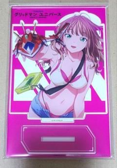 Rebirth for you/【Booster Pack】SSSS.Dynazenon] 南 夢芽 SSSS