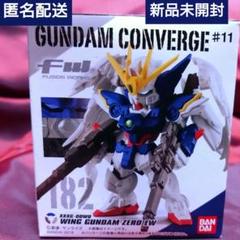 【未開封新品】ガンダムコンバージ ウイングガンダムEW系セット 51w7lUX-K9L._AC_SY200_QL15_.jpg