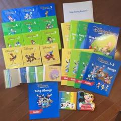 ＤＷＥ　ワールドファミリー　シング・アロング　ガイド本　ステッカー ディズニー英語システムの教材ご紹介/年代によるDWEの違い