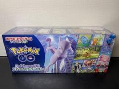 2025年最新】ポケモンGOスペシャルBOXの人気アイテム - メルカリ