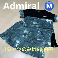 Admiral テニスウェアセット 星模様 Admiral アドミラル テニスウェア セットアップ 大きいサイズ L