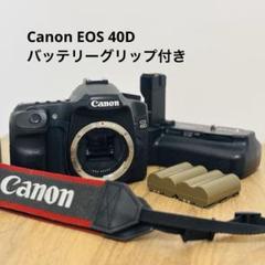 Canon EOS 40D 動作品 バッテリー3個付き 楽天市場】canon eos40d バッテリーの通販