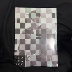 新品未開封品ASTRO チャウヌ ENTITY