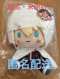 【未開封】一番くじ 刀剣乱舞 みんなのくじ ぬいぐるみ みんなのくじ 刀剣乱舞ONLINE ～ぬーどるストッパーの陣 其ノ伍