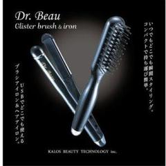 Dr Beau ヘアアイロン