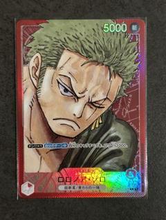 ワンピースカード　ロマンスドーン　ゾロ　パラレル　極美品 ワンピースカード ロマンスドーン ロロノア・ゾロ SR パラレル
