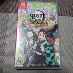 Switch 鬼滅の刃 目指せ!最強隊士!