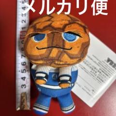 ファンタスティック４　ファースト・ステップ　＆you マスコット　ザ・シング
