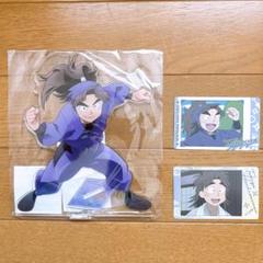 忍たま乱太郎 竹谷八左ヱ門 アクリルスタンド select×collect