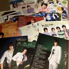 ◇Ya-Ya-yahアイドル雑誌9誌分切り抜きセット◇ - メルカリ
