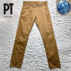 【美品】PT TORINO GRUNGE 29 ピーティートリノ 綿　パンツ 美品】PT TORINO GRUNGE 29 ピーティートリノ 綿 パンツ - メルカリ
