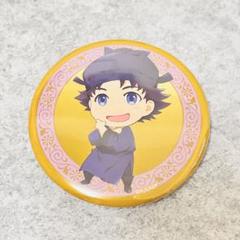 薬屋のひとりごと　猫猫とゆるり 王都探索　缶バッジ　猫猫 薬屋のひとりごと：イベント「特別任務！猫猫とゆるり王都探索