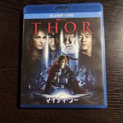 MARVEL - マーベル マイティ・ソー 1.2.3 セット Blu-ray 未再生 Amazon.co.jp: 【Amazon.co.jp限定】 マイティ・ソー ブルーレイ