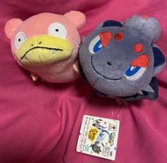 ポケモン ころりんフレンズ ぬいぐるみ 『ゾロア』『ヤドン』セット
