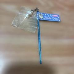 2025年最新】雪うさぎキティの人気アイテム - メルカリ