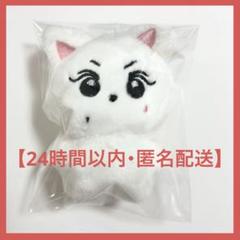 enhypen ジョンウォン ぬいぐるみ 5cm マスター 洋服付き 青