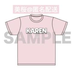 松本かれん エースコック サイン入りTシャツ