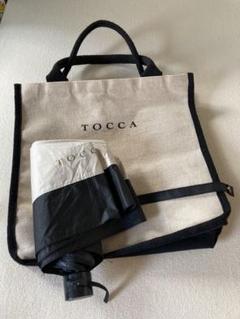 ファンケル FANCL TOCCA トッカ ジュートバッグ 晴雨兼用傘 日傘 レア 【非売品・新品未使用品】TOCCA×FANCLオリジナルジュート