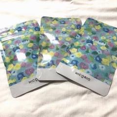 悠悠館 ラクビ
