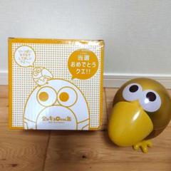 ★本日限定☆最終価格★新品♡おもちゃ箱♡金のキョロちゃん缶 Amazon.co.jp: おしゃべり 金のキョロちゃん缶 50th限定 : おもちゃ
