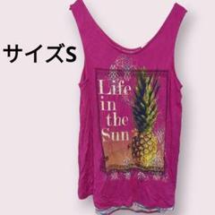 belle du jour パイナップルプリント ノースリーブ Tシャツ S