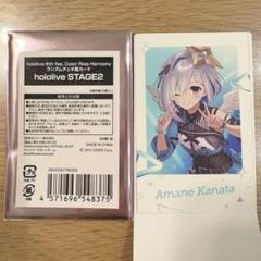 天音かなた　ホロライブ　Expo Fes チェキ 天音かなた hololive expo 5th fes チェキ風カード Vtuber