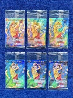 2011年限定】 ミラバト ワンピース 超Ω モンキー•D•ルフィ