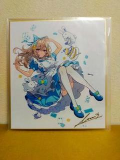 イコモチ 直筆サイン入り色紙 秋葉原ドンキCreatorFes　ワンスト イコモチ 直筆サイン入り色紙 秋葉原ドンキCreatorFes ワンスト