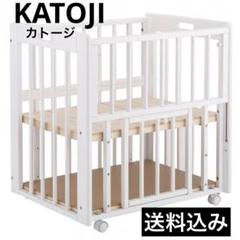【送料込み】KATOJI ミニ ミニベビーベッド ホワイト