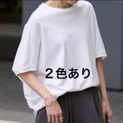 【美品】フレームワーク　スムースコクーンプルオーバー　アイボリー　日本製 ≪追加≫スムースコクーンプルオーバー（Tシャツ/カットソー
