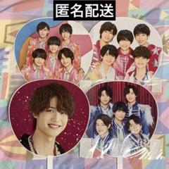 ジャニーズJr. - 大西風雅 Lilかんさい 公式写真 フルセット ジャニーズJr. - Lilかんさい 大西風雅 公式写真 Mステ ステフォ