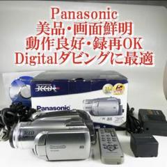 miniDVのダビングに！ Panasonicビデオカメラ NV-GS320 miniDVのダビングに！ Panasonicビデオカメラ NV-GS300 - メルカリ