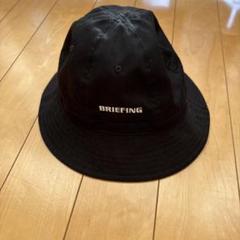 BRIEFING BLACK ハット　未使用、タグ付き BRIEFING BLACK ハット 未使用、タグ付き メンズウェア