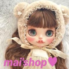 【最終価格】カスタムブライス　国内作家様 最終価格】カスタムブライス 国内作家様