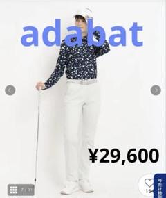 coco 未使用品 アダバット adabat レディース パンツ 38(M) 白 ホワイト 秋冬 シンプル ストレッチ 未使用品 レディース アダバット adabat パンツ 38(M) 白