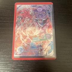2025年最新】hg8-sec 孫悟空の人気アイテム - メルカリ