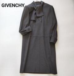 美品 ジバンシー ヴィンテージ ボウタイ ウール 長袖 ワンピース グレー