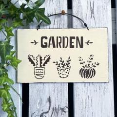ガーデンプレート　ガーデン雑貨　Gardenパネル　多肉植物雑貨　ガーデンピック