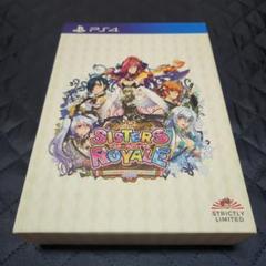 PS4版 シスターズロワイヤル コレクターズ エディション 限定版 輸入版