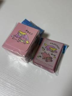 ヤドン　デッキケース、デッキシールド ポケモンセンター限定 どんどん ヤドン デッキケース デッキ