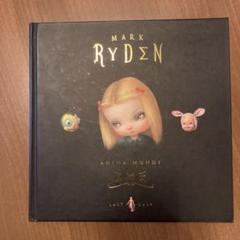マーク・ライデン画集「大肉天」MARK RYDEN ANIMA MUNDI - メルカリ