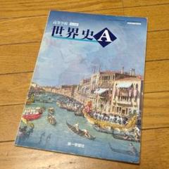 人気ブランドバ40代 m13969437057_1.jpg?1622126236 地図・旅行ガイド