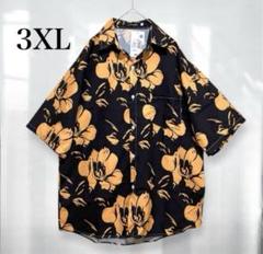 新品未使用 ボタニカル アロハシャツ ハイビスカス 3XL　開襟 柄シャツ